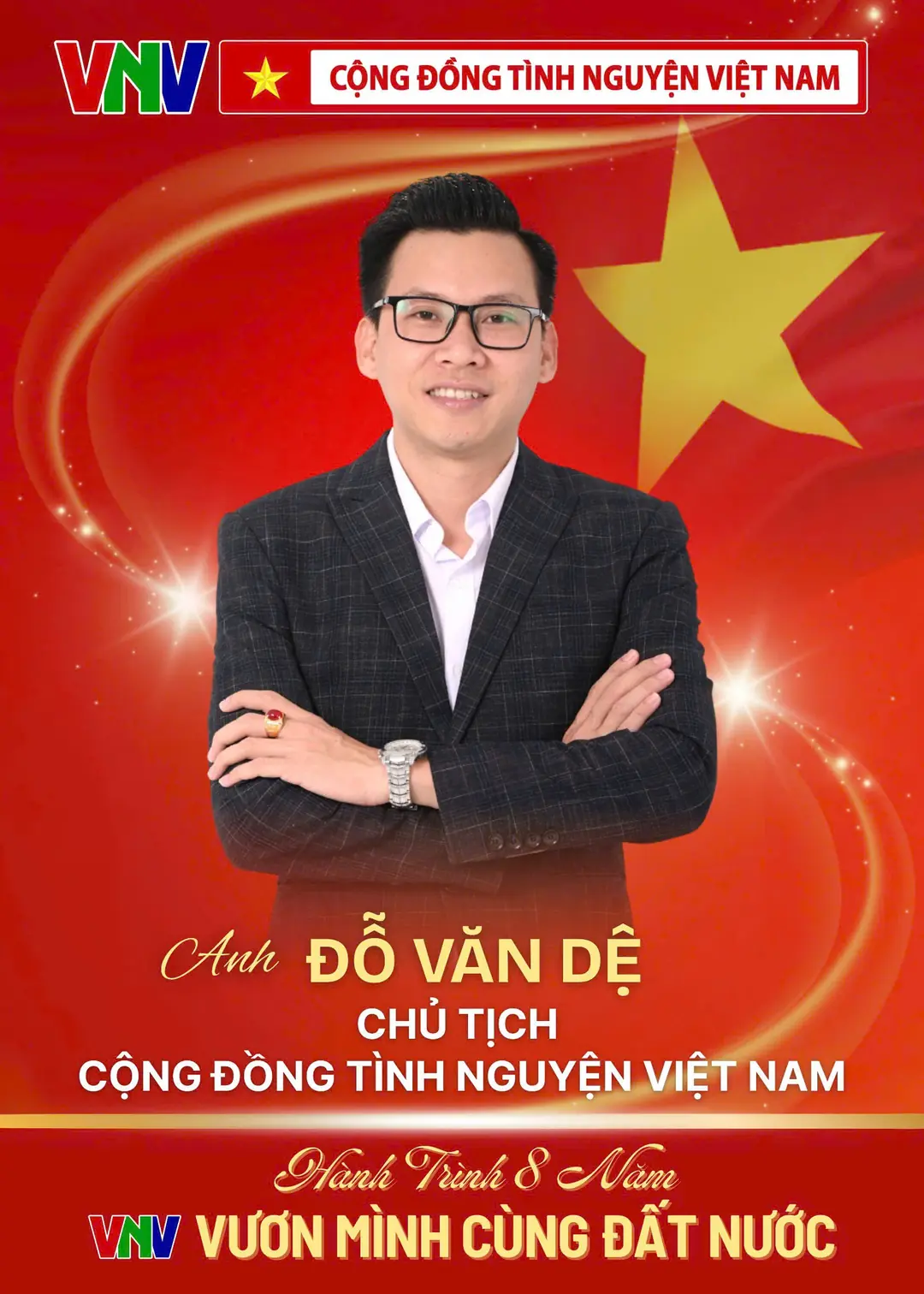 Đài PTTH Hà Nội